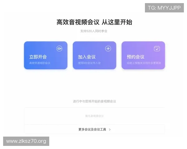 全面解析亚虎娱乐官网:安全、稳定、丰富的线上娱乐体验 全面解析亚虎娱乐官网:安全、稳定、丰富的线上娱乐体验