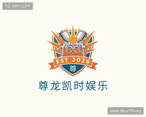 视域尊龙凯时娱乐